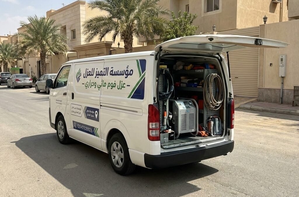 شركة عزل خزانات المياه بالرياض 0530901118 | تعقيم وإصلاح (تقرير معتمد